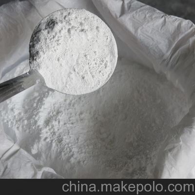 Tahan Cuaca Tahan Panas Bubuk Barium Sulfat Alami